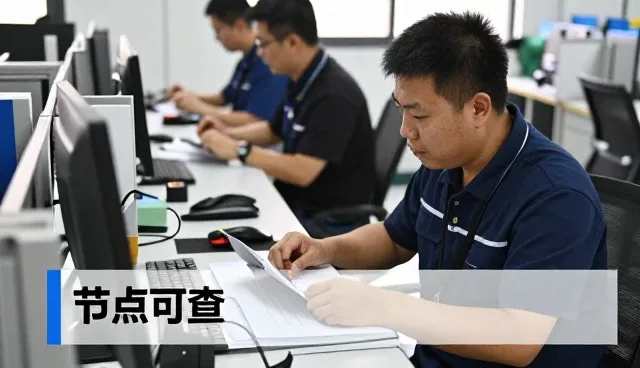 山东华誉集团探索技术培训服务更多应用可能